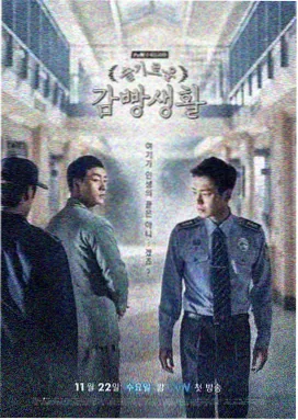 骨科姐弟txt笔趣阁小说许清然 第01卷封面