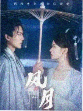 骨科姐弟小说 排行榜第一