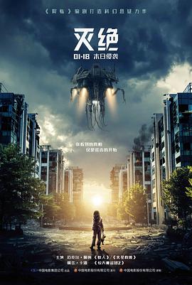 骨科姐弟小说 创作幕后资讯
